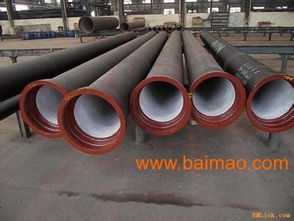 廠價(jià)供應(yīng)DN700離心球墨鑄鐵管 廠家直供優(yōu)勢與價(jià)格指南